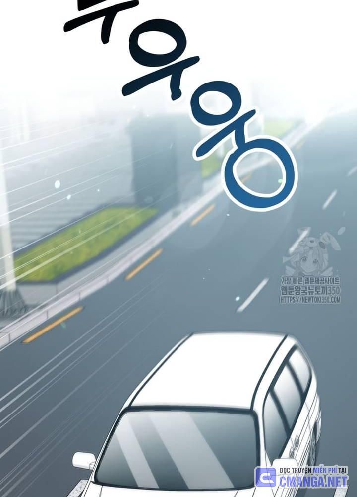 Hướng Dẫn Hồi Quy Dành Cho Thần Tượng Chapter 23 - Trang 30