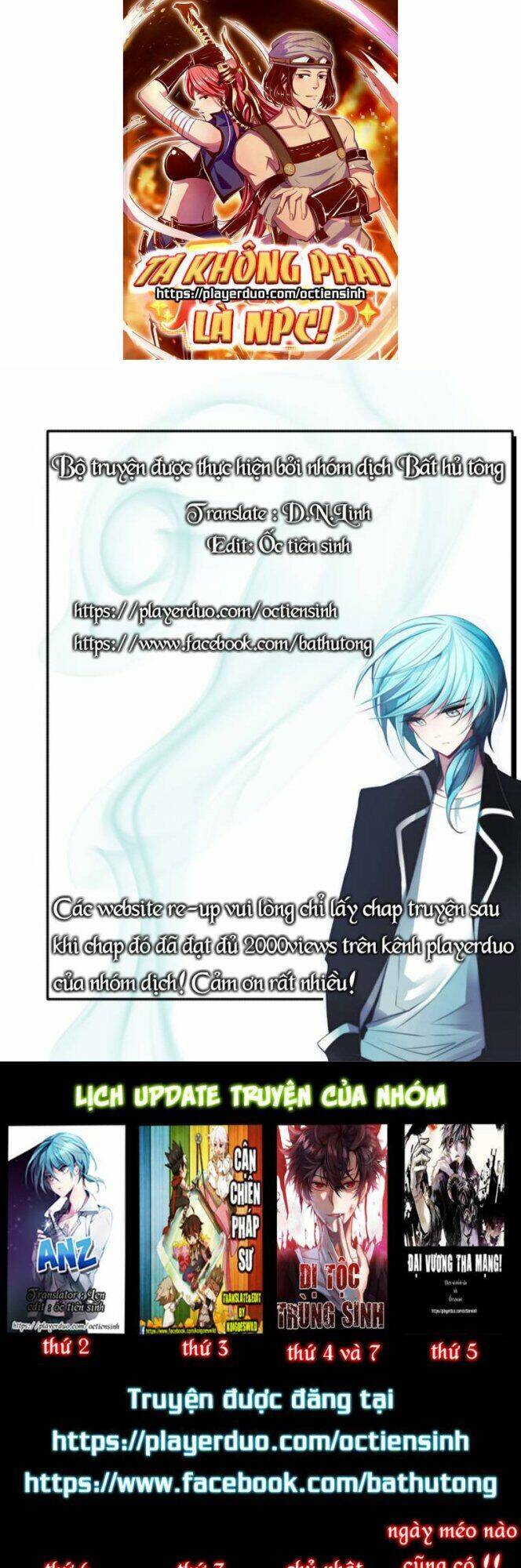Ta Không Phải Là Npc Chapter 18 - Trang 0