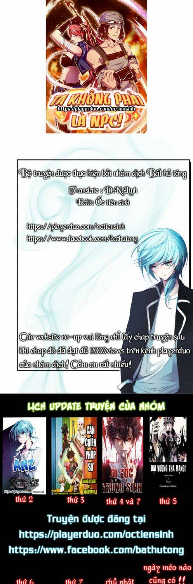 Ta Không Phải Là Npc Chapter 19 - Trang 0