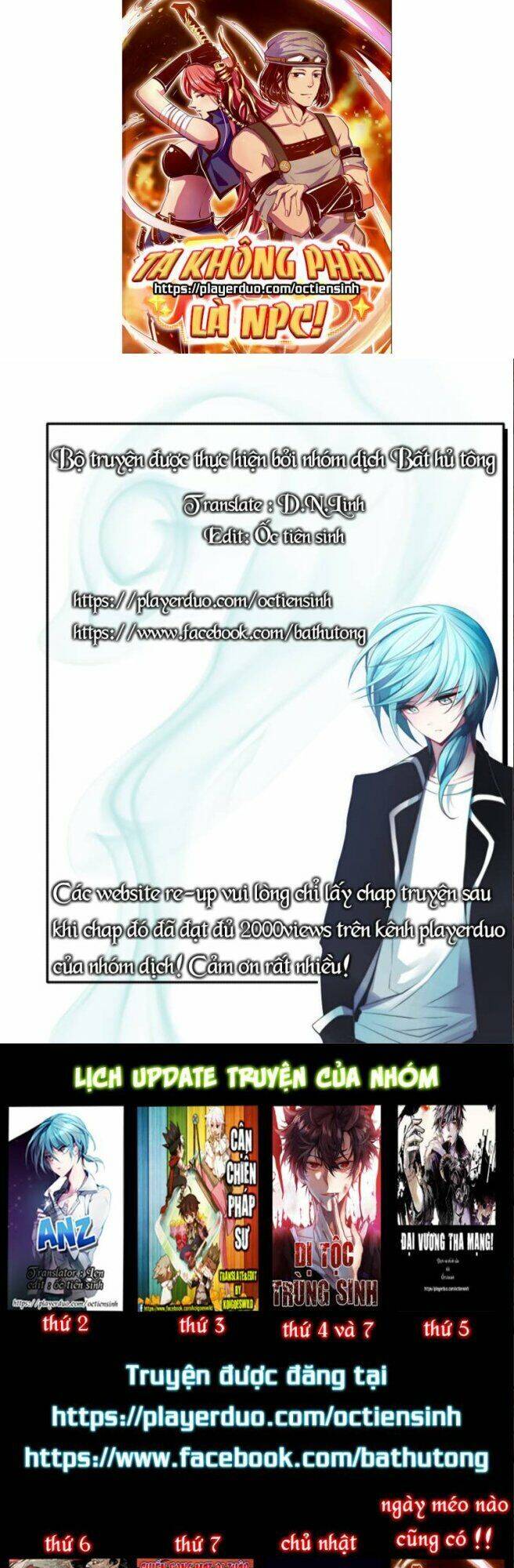 Ta Không Phải Là Npc Chapter 23 - Trang 0