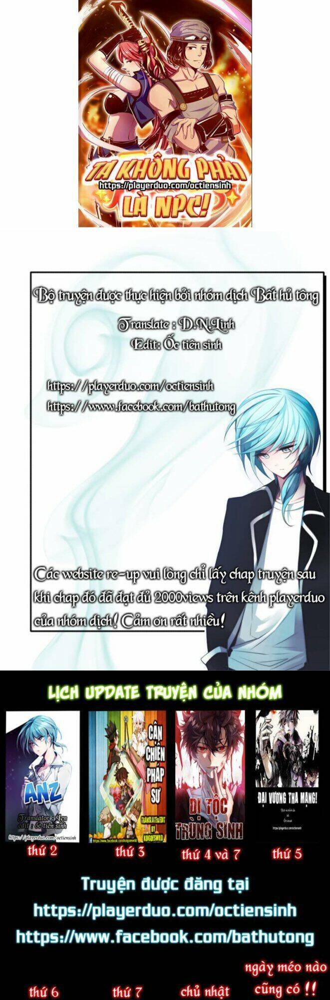 Ta Không Phải Là Npc Chapter 22 - Trang 0