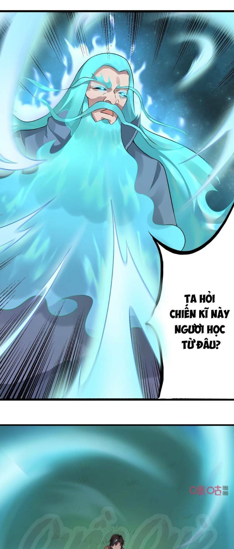 Nhân Hoàng Mạnh Nhất Chapter 55 - Trang 1