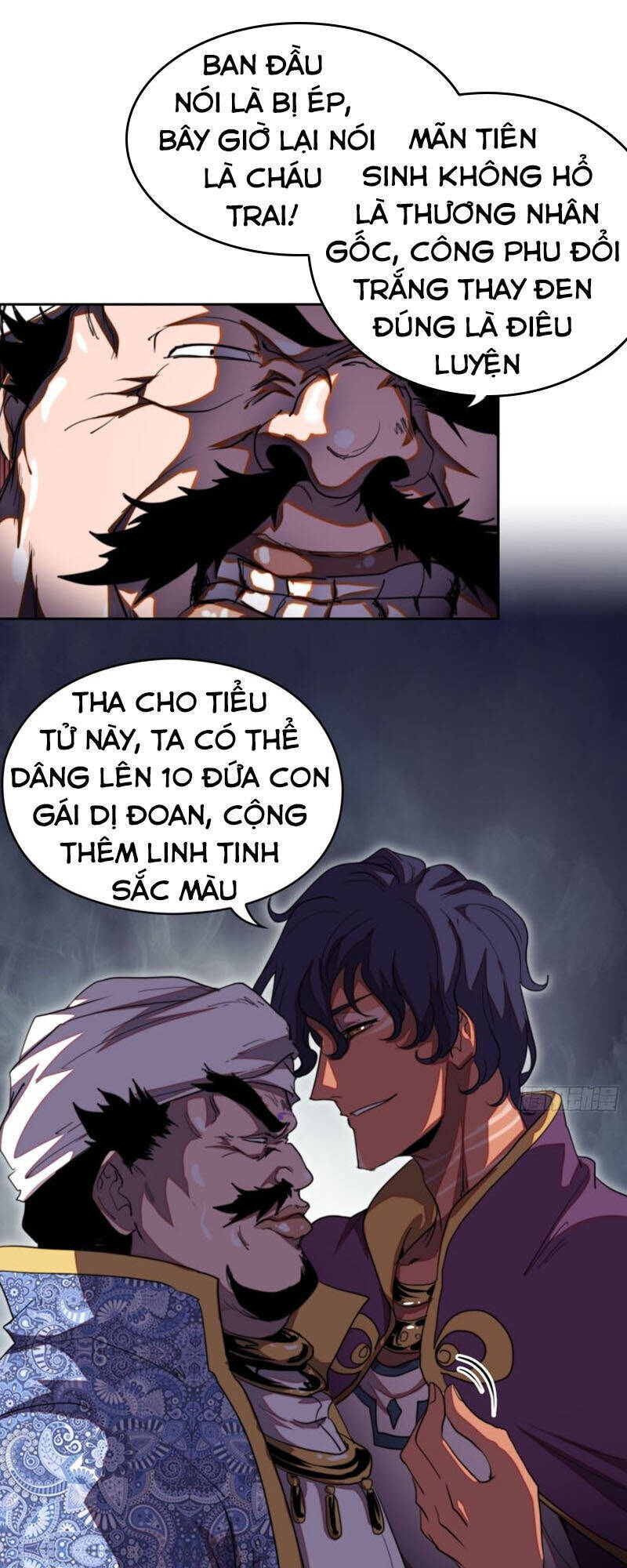 Đô Thị Hàng Thần Khúc Chapter 55 - Trang 5