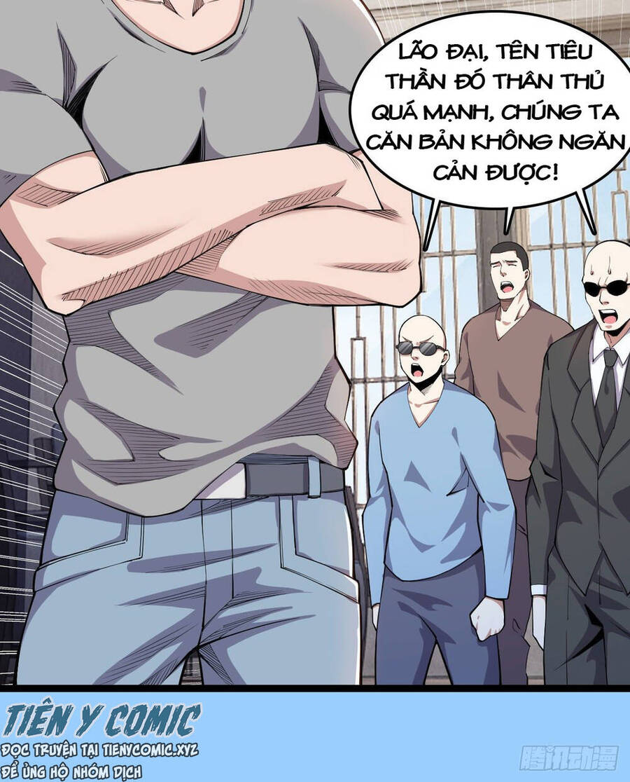 Trọng Sinh Chi Kiếm Thần Quy Lai Chapter 18 - Trang 21
