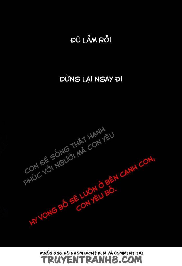 Thứ Sáu: Những Câu Chuyện Cấm Chapter 29 - Trang 50