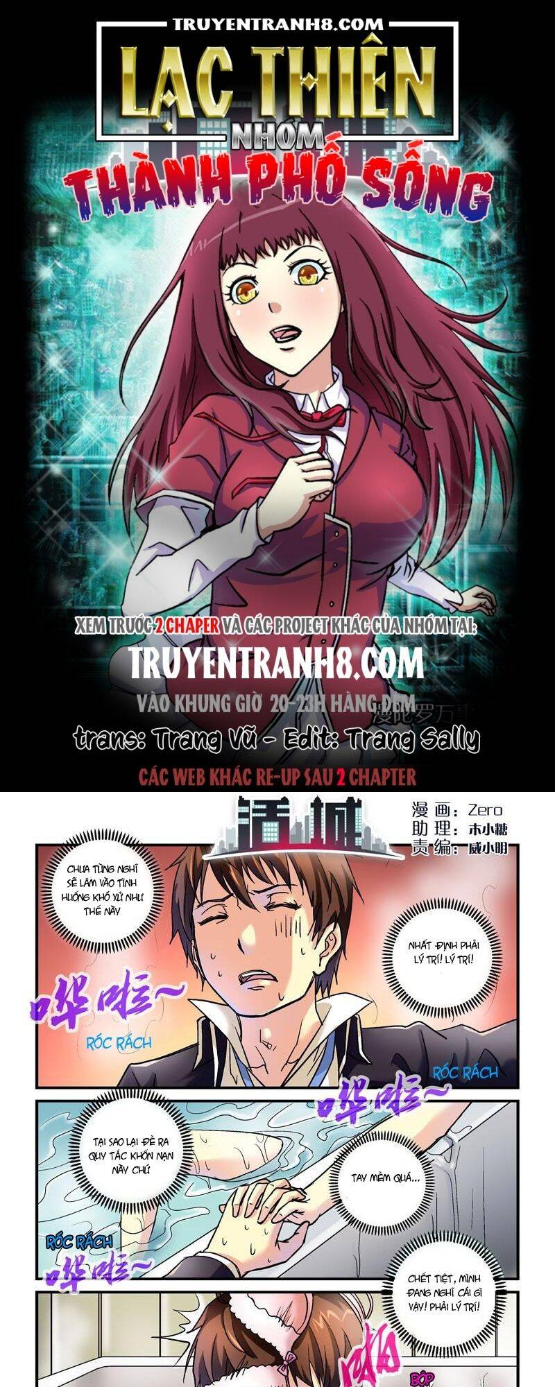 Thành Phố Sống Chapter 51 - Trang 0
