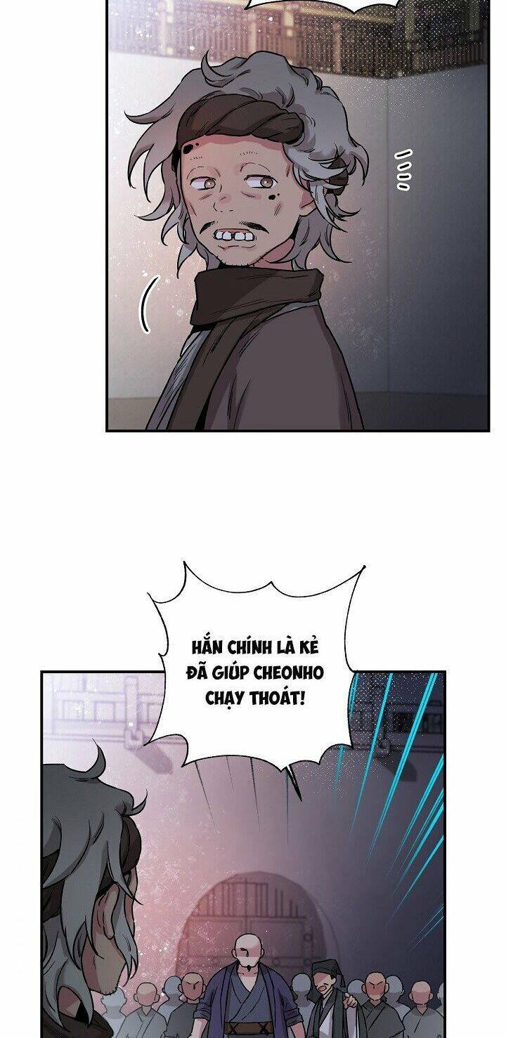 Tôi Trở Thành Nhân Vật Phản Diện Giỏi Nhất Trong Giới Võ Thuật Chapter 19 - Trang 27