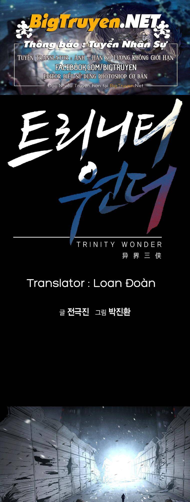 Dị Giới Tam Tuyệt Chapter 31 - Trang 0