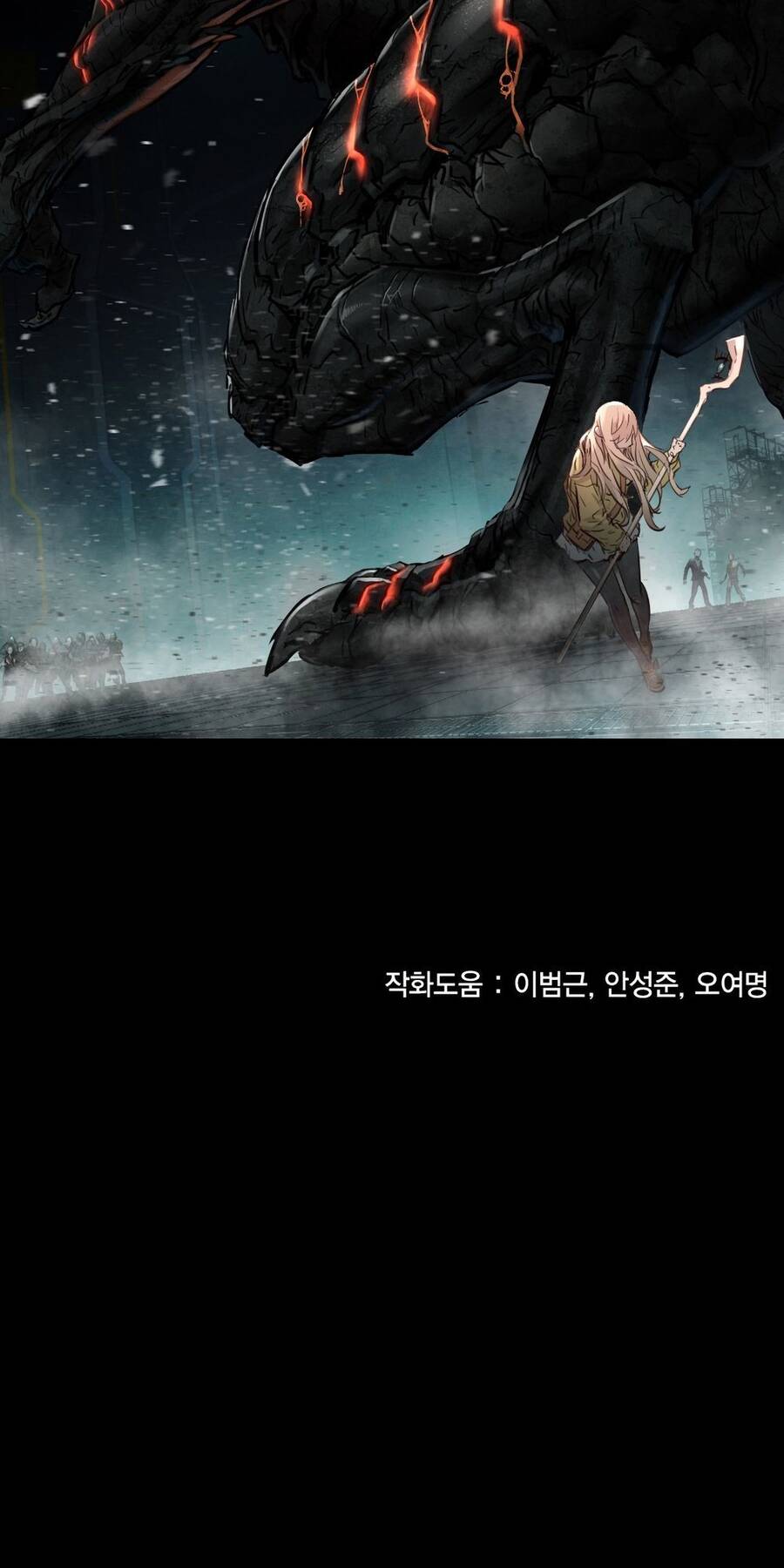 Dị Giới Tam Tuyệt Chapter 77 - Trang 58