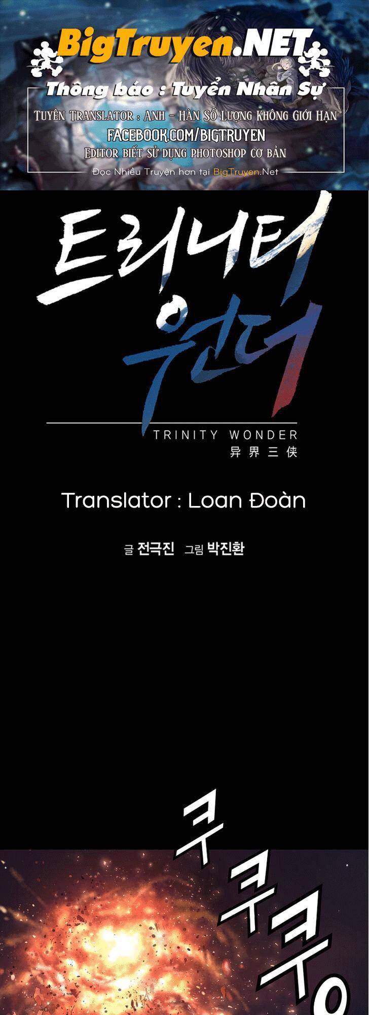 Dị Giới Tam Tuyệt Chapter 28 - Trang 0
