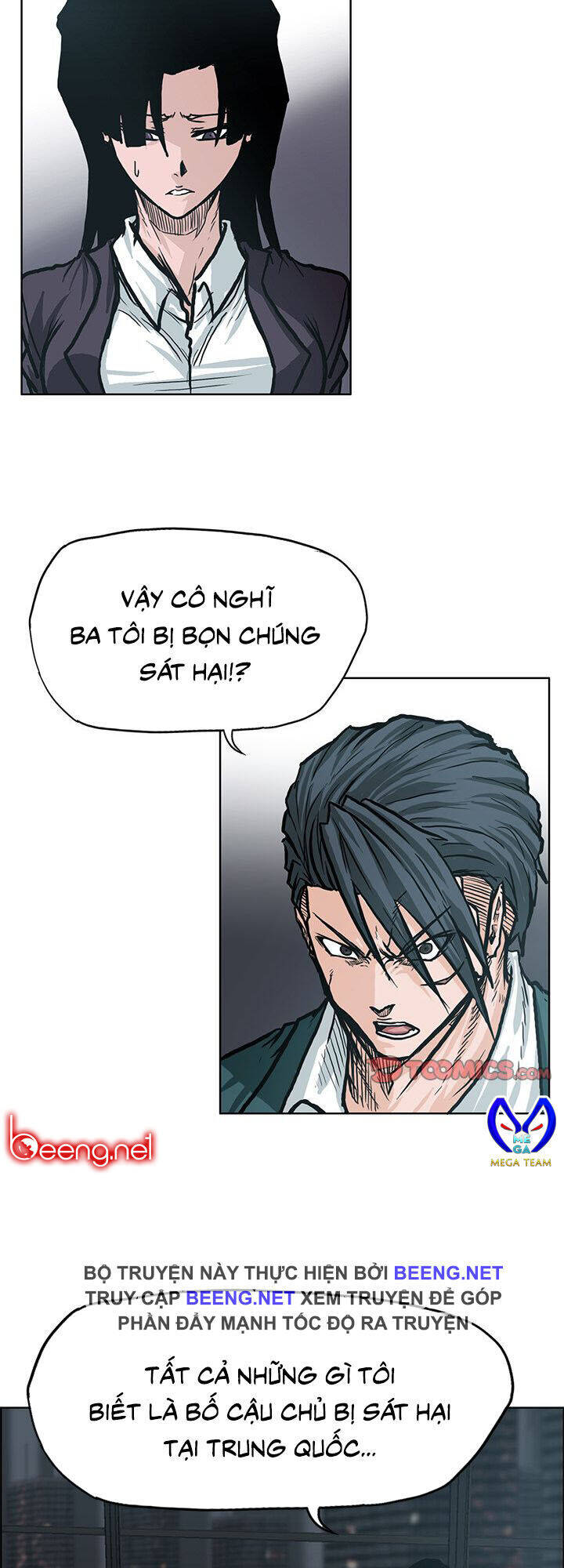 Bá Chủ Học Đường Ss2 Chapter 24 - Trang 43