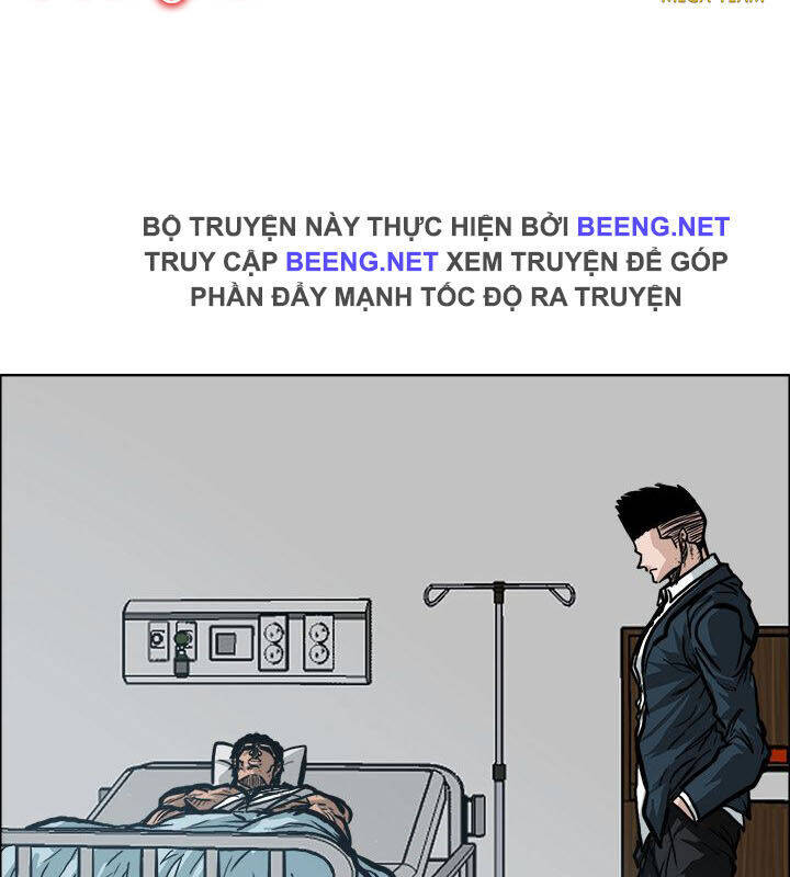 Bá Chủ Học Đường Ss2 Chapter 25 - Trang 12