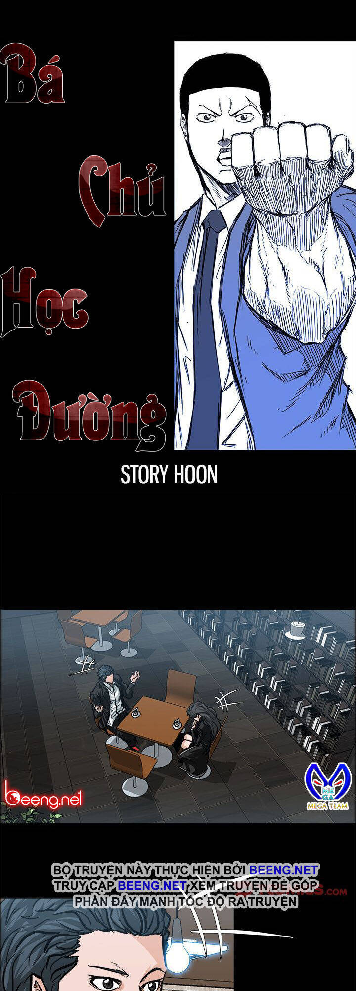 Bá Chủ Học Đường Ss2 Chapter 23 - Trang 19