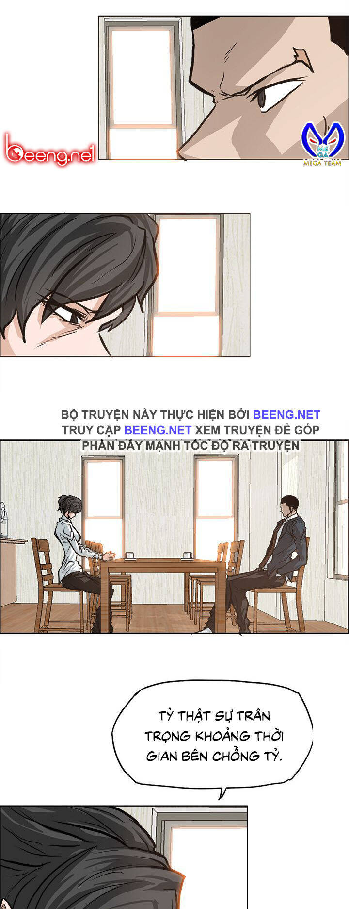 Bá Chủ Học Đường Ss2 Chapter 24 - Trang 0