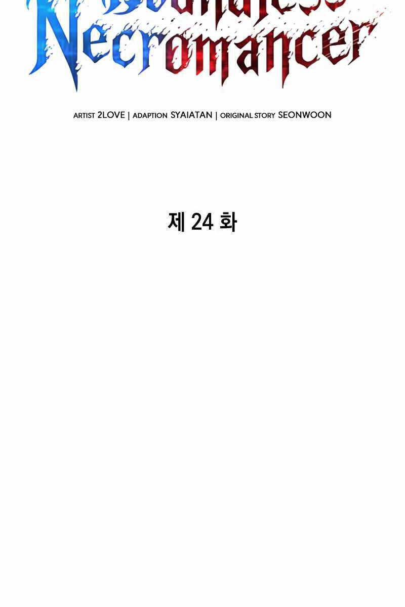 Chiêu Hồn Giả Siêu Phàm Chapter 24 - Trang 24