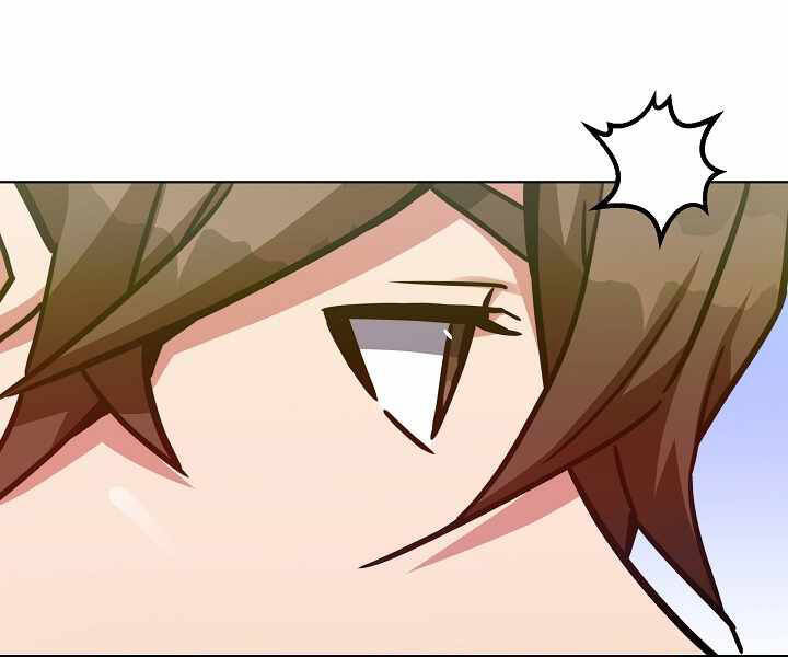 Người Chơi Cấp 1 Chapter 30 - Trang 146