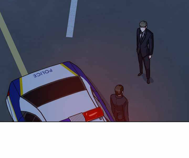 Người Chơi Cấp 1 Chapter 33 - Trang 70