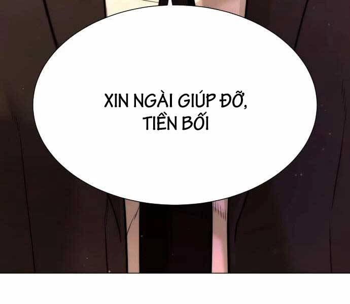 Sát Thủ Peter Chapter 12 - Trang 200