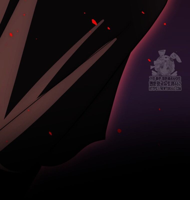 Cuồng Long Kiếm Thần Chapter 14 - Trang 44