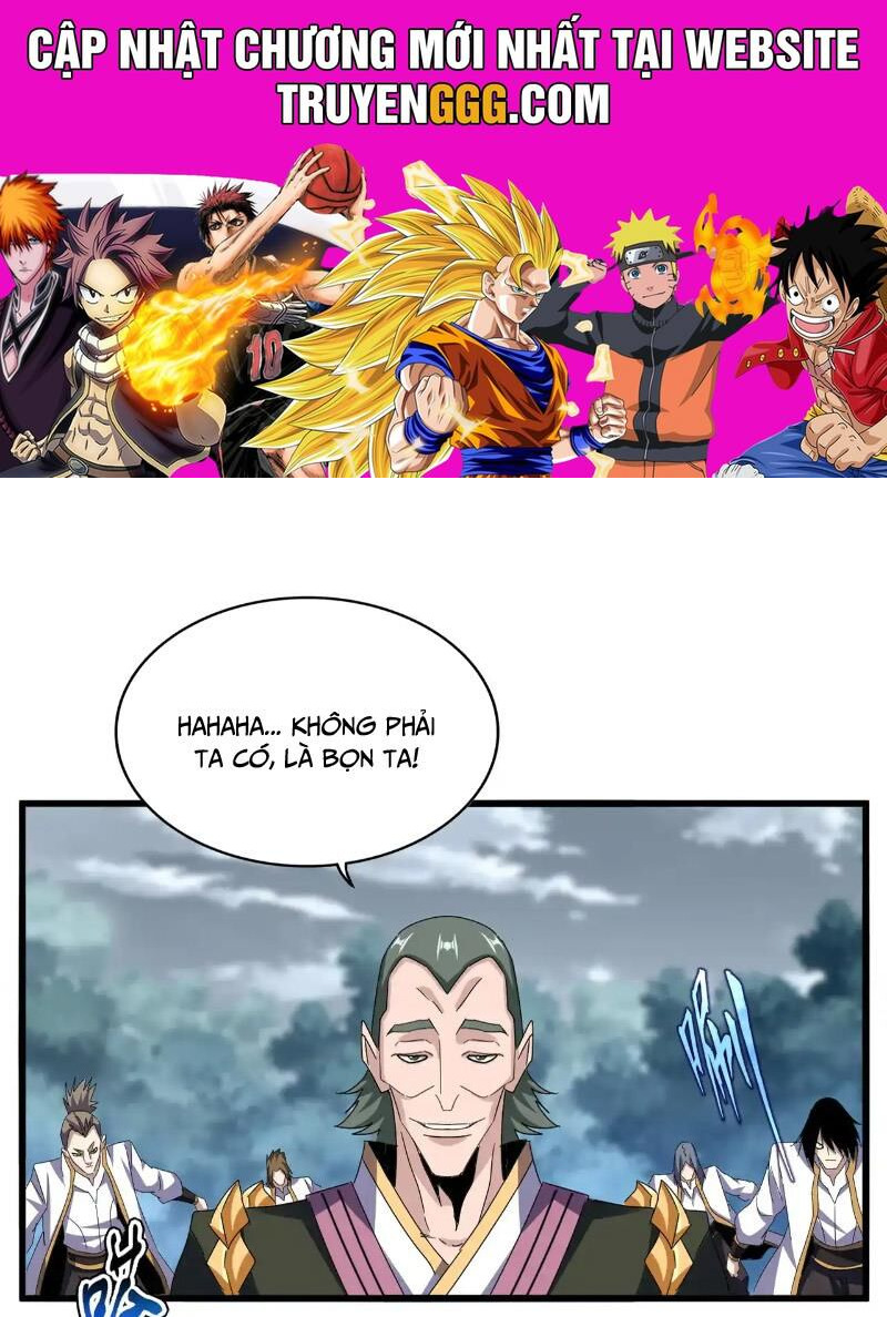 Đại Quản Gia Là Ma Hoàng Chapter 617 - Trang 0