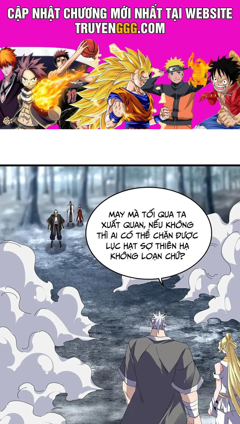 Đại Quản Gia Là Ma Hoàng Chapter 616 - Trang 0