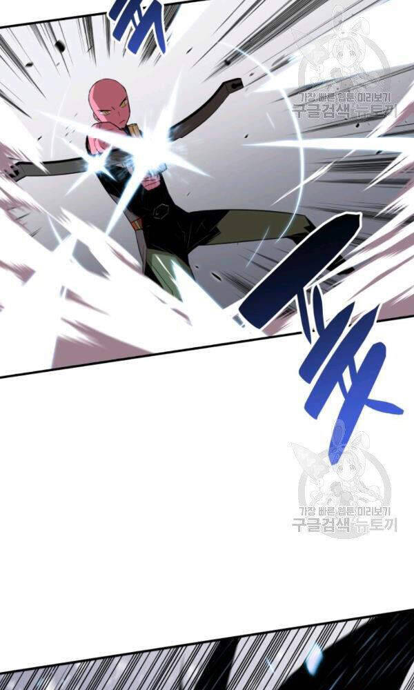 Tôi Là Lính Mới Chapter 58 - Trang 53