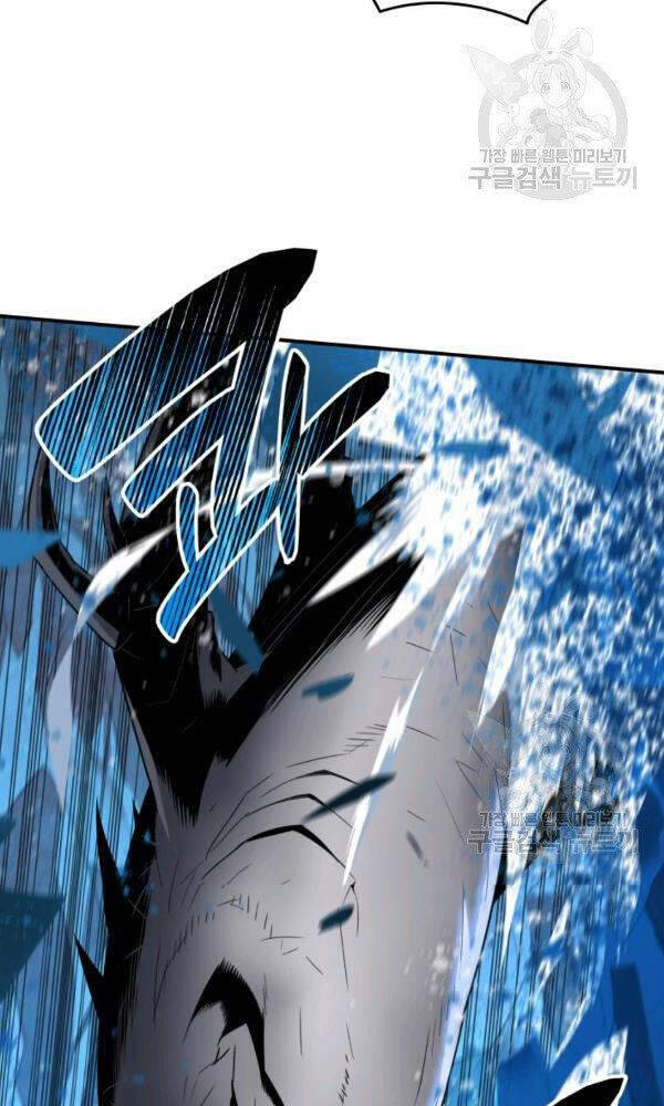 Tôi Là Lính Mới Chapter 58 - Trang 50