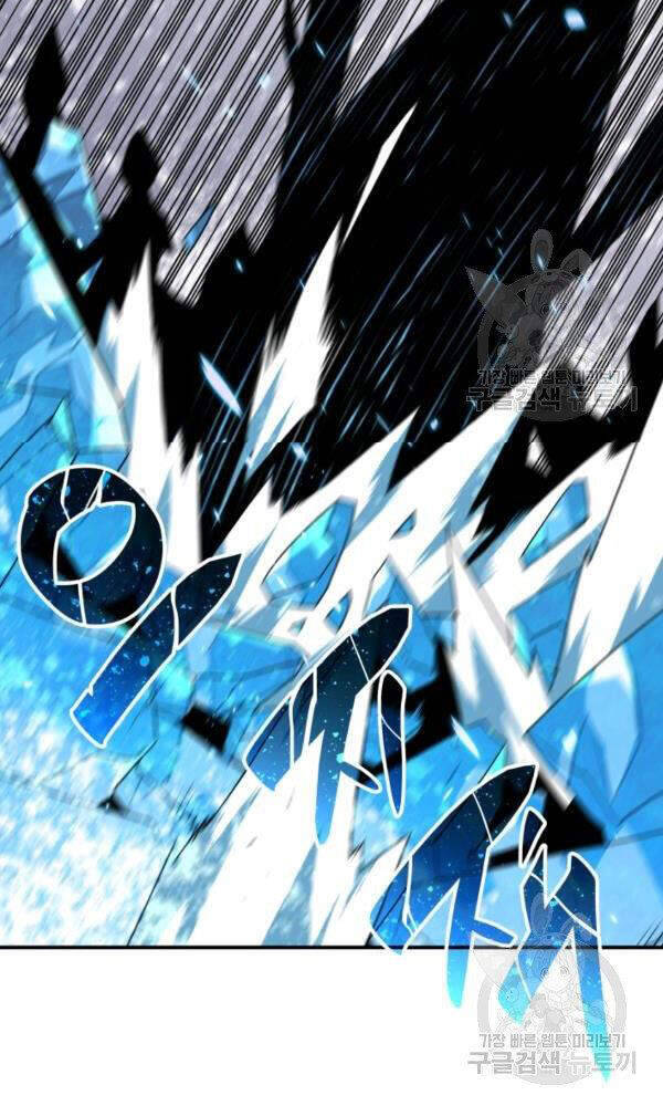 Tôi Là Lính Mới Chapter 58 - Trang 54