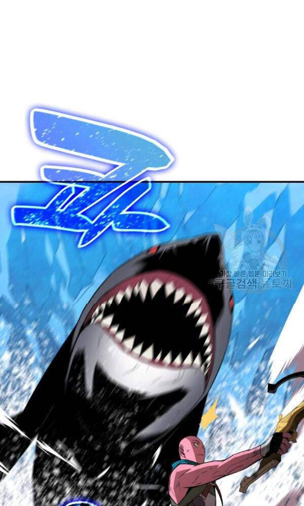 Tôi Là Lính Mới Chapter 58 - Trang 55