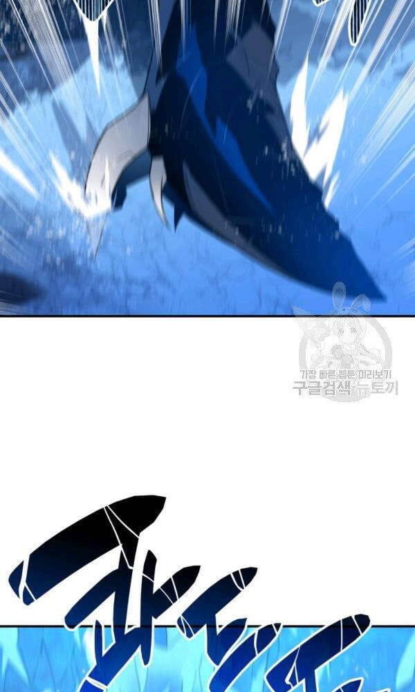 Tôi Là Lính Mới Chapter 58 - Trang 43