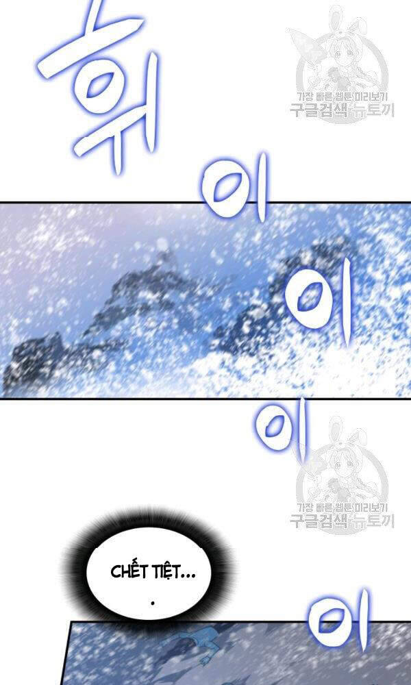 Tôi Là Lính Mới Chapter 58 - Trang 11