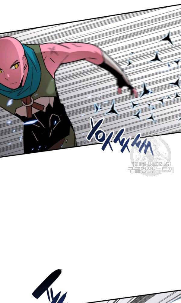 Tôi Là Lính Mới Chapter 58 - Trang 52
