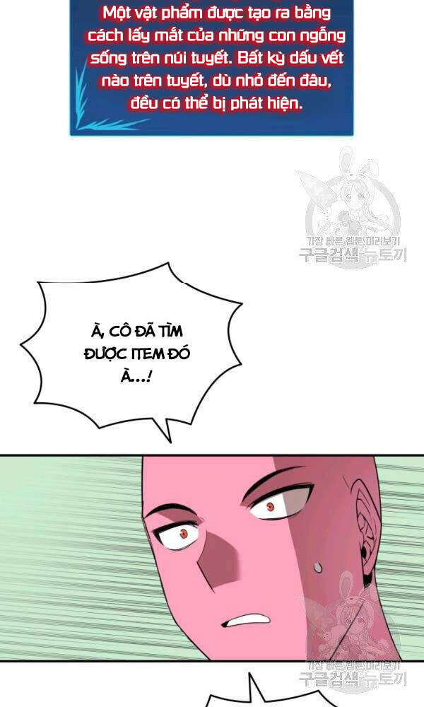 Tôi Là Lính Mới Chapter 58 - Trang 84
