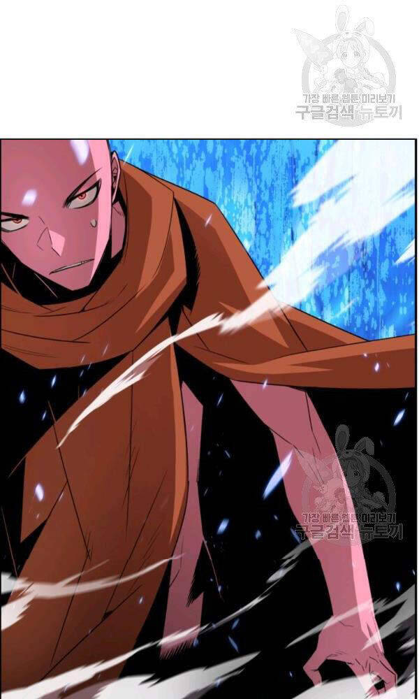 Tôi Là Lính Mới Chapter 58 - Trang 89