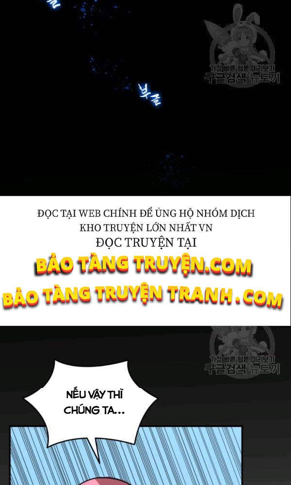 Tôi Là Lính Mới Chapter 58 - Trang 32