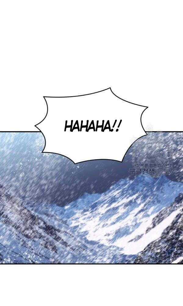 Tôi Là Lính Mới Chapter 58 - Trang 16