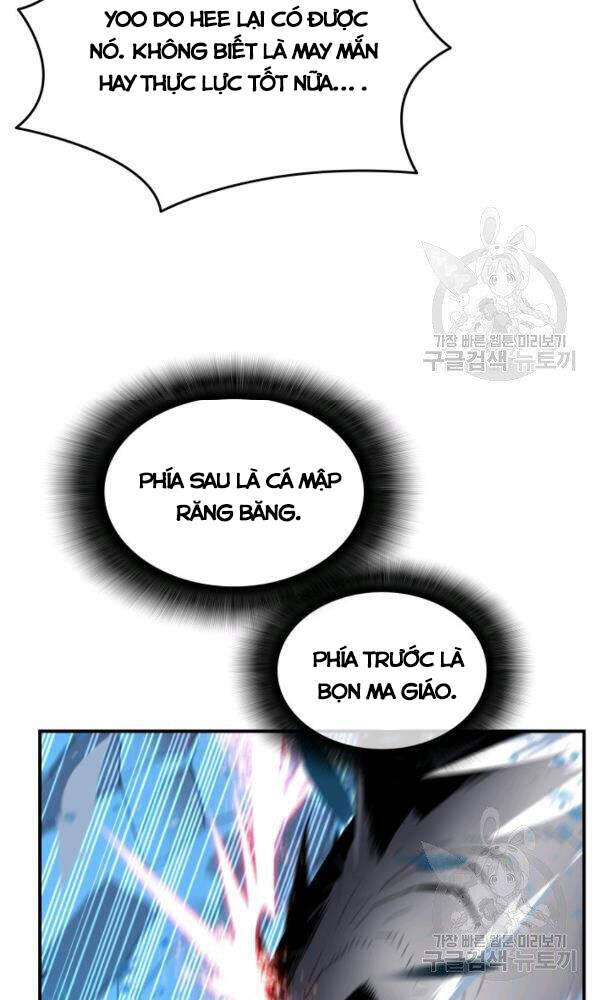 Tôi Là Lính Mới Chapter 58 - Trang 87