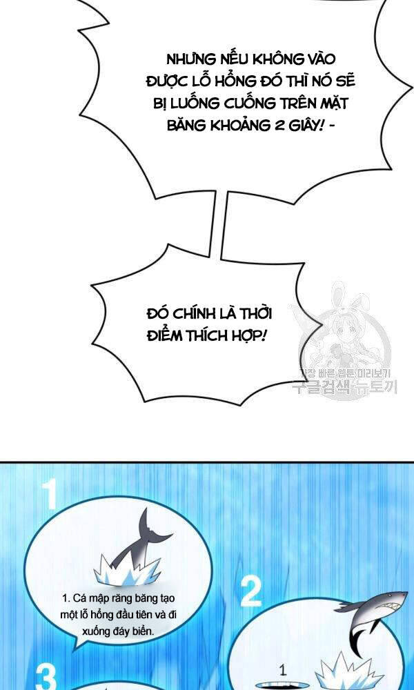 Tôi Là Lính Mới Chapter 58 - Trang 64