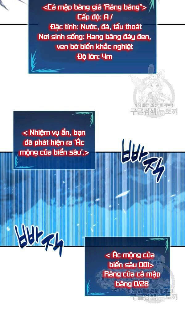 Tôi Là Lính Mới Chapter 58 - Trang 45