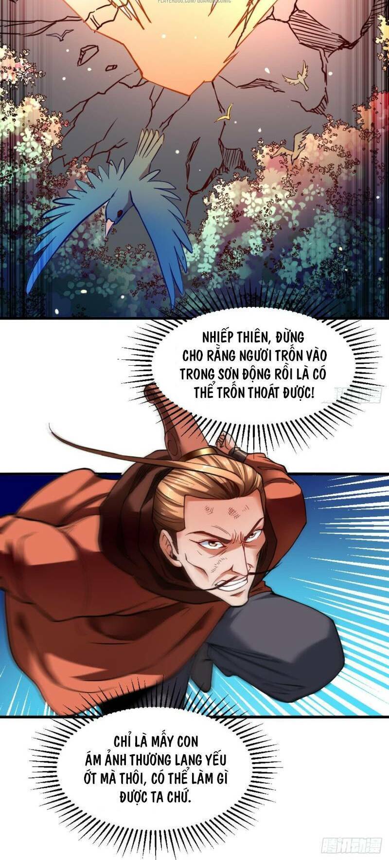 Vạn Cổ Thiên Đế Chapter 23 - Trang 11