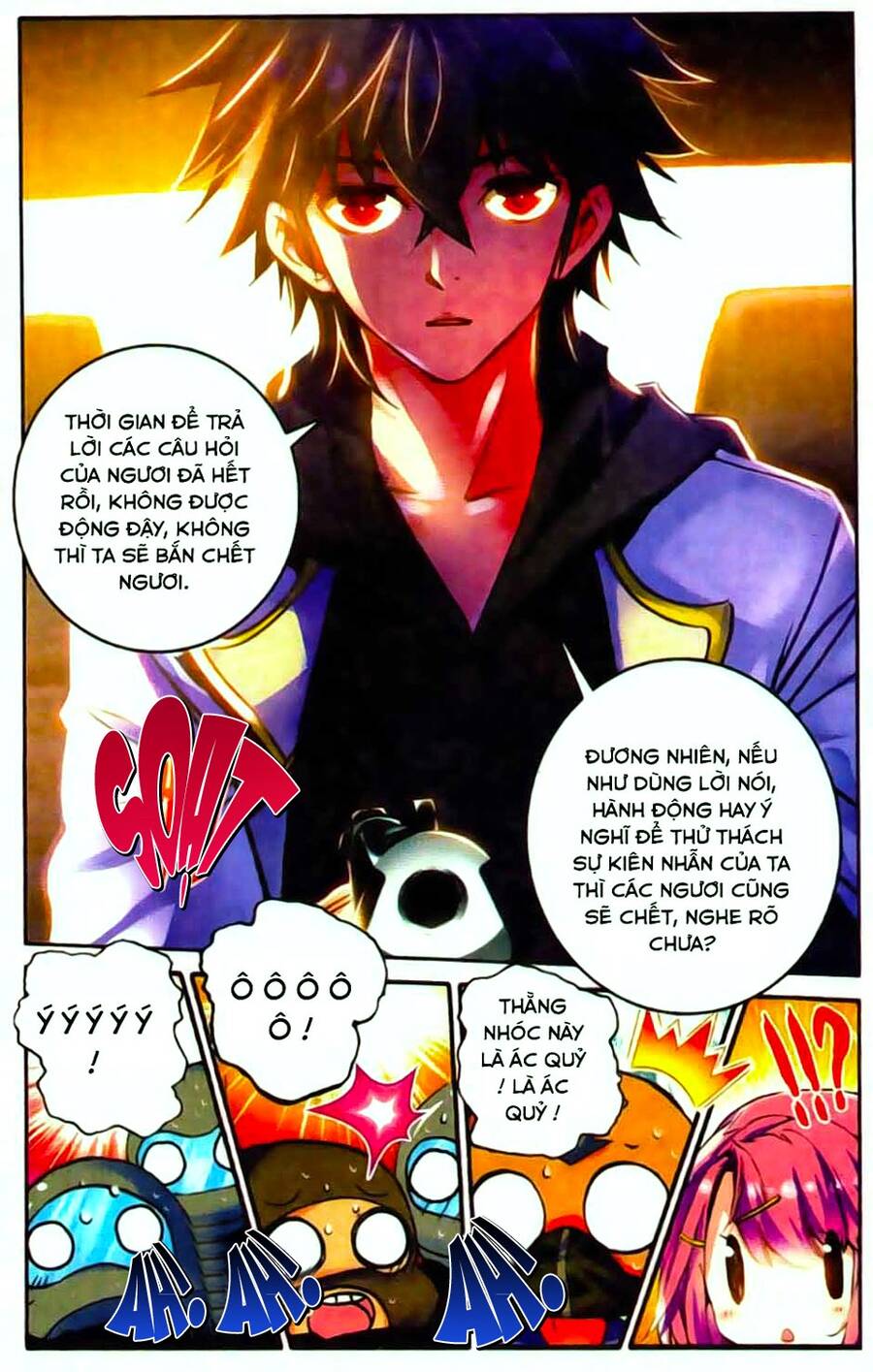 Cao Thủ Cận Vệ Của Hoa Khôi Chapter 8 - Trang 0