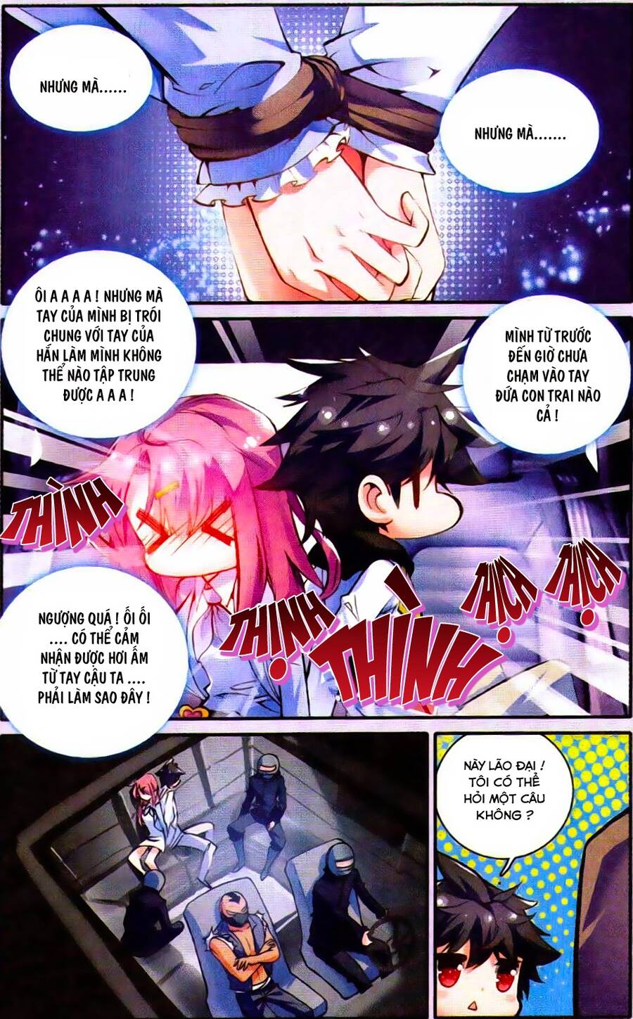 Cao Thủ Cận Vệ Của Hoa Khôi Chapter 7 - Trang 12