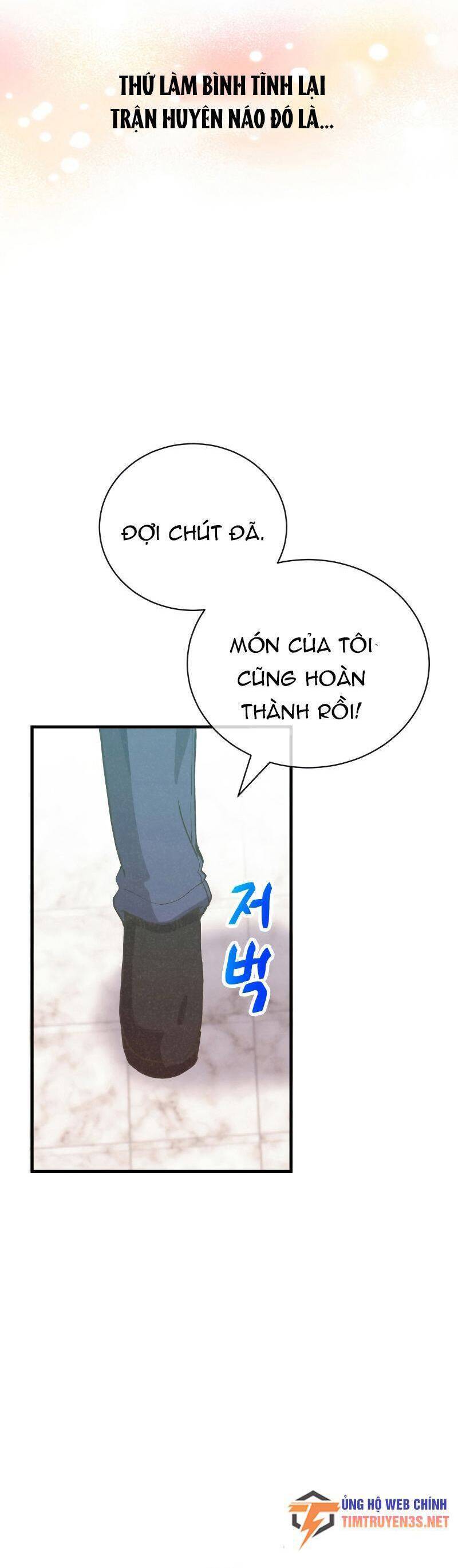 Tôi Trở Thành Một Nông Dân Chapter 123 - Trang 5