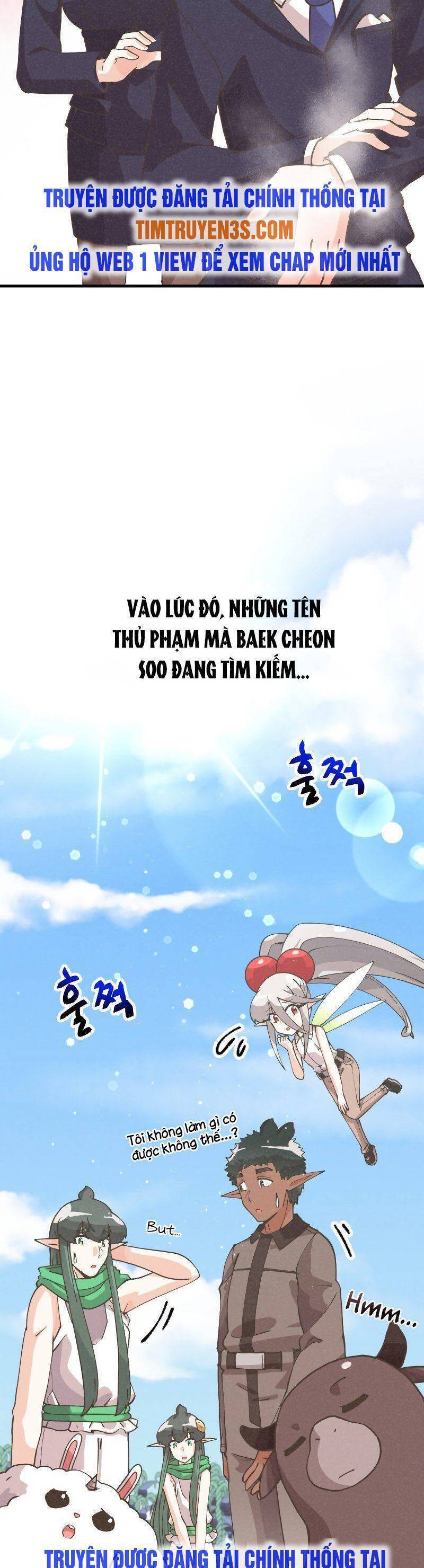 Tôi Trở Thành Một Nông Dân Chapter 129 - Trang 14