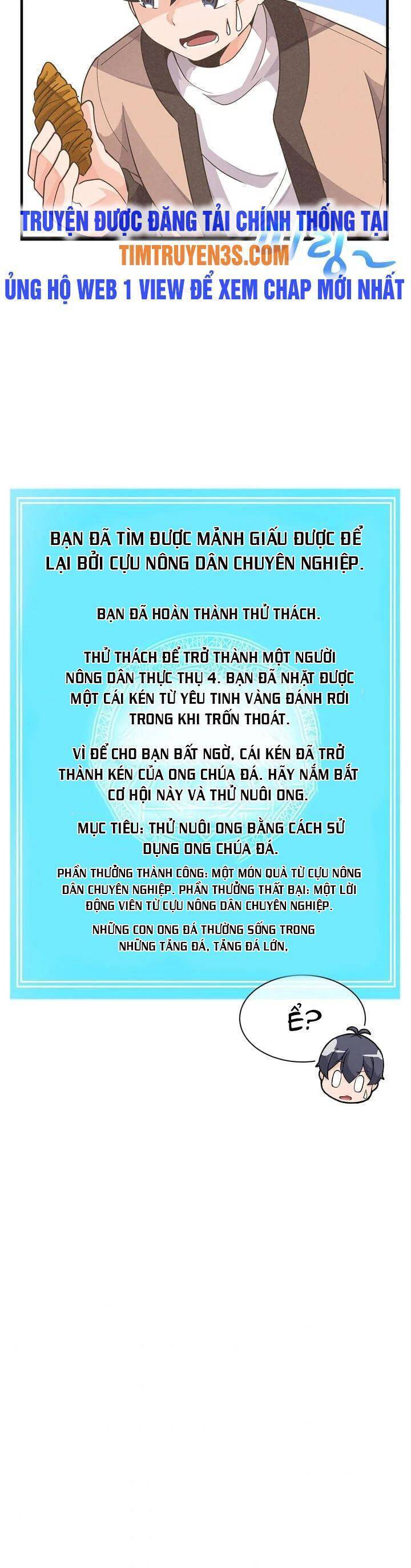 Tôi Trở Thành Một Nông Dân Chapter 23 - Trang 21