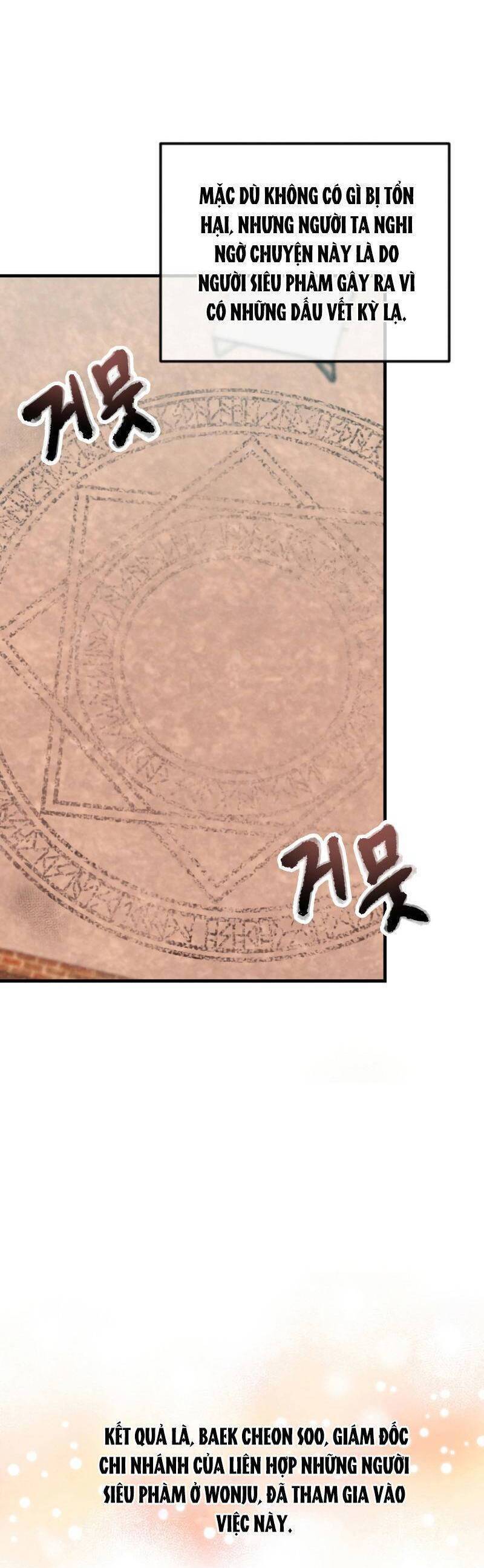 Tôi Trở Thành Một Nông Dân Chapter 129 - Trang 2