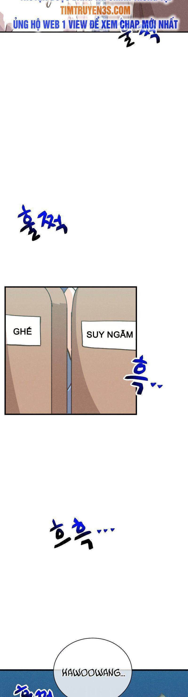 Tôi Trở Thành Một Nông Dân Chapter 129 - Trang 15