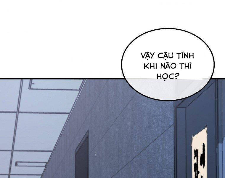 Ranker Mộng Du Chapter 23 - Trang 204