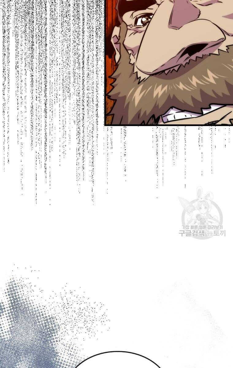 Ranker Mộng Du Chapter 78 - Trang 62