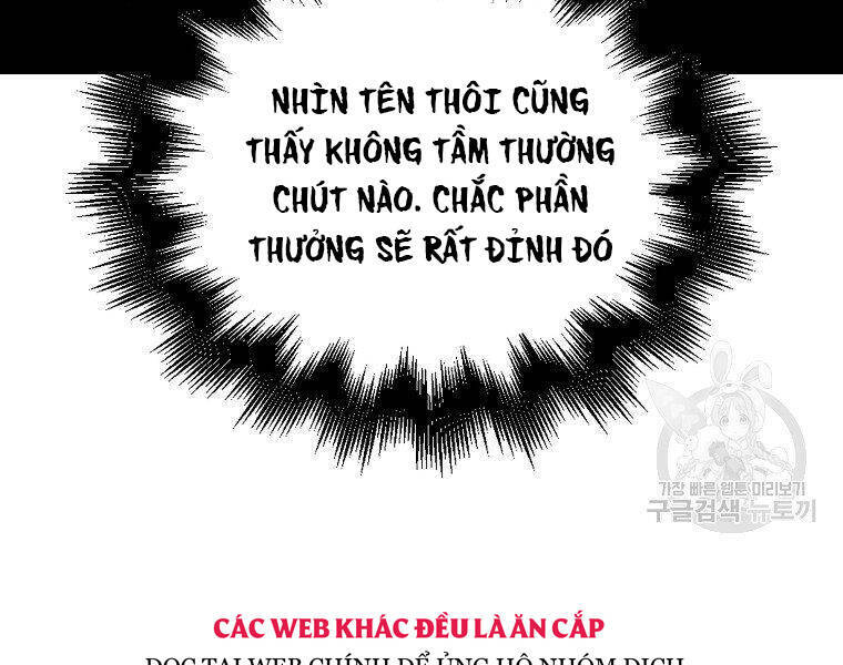 Ranker Mộng Du Chapter 24 - Trang 212